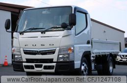 mitsubishi-fuso canter 2021 GOO_NET_EXCHANGE_0230013A30250605W002