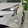 toyota prius 2016 -TOYOTA--Prius DAA-ZVW55--ZVW55-8014209---TOYOTA--Prius DAA-ZVW55--ZVW55-8014209- image 15