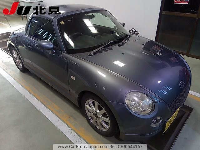 daihatsu copen 2008 -DAIHATSU 【北見 580ｸ7390】--Copen L880K--0048052---DAIHATSU 【北見 580ｸ7390】--Copen L880K--0048052- image 1