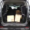 toyota vellfire 2014 CFJ1726064 image 10