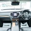 volvo xc90 2016 CFJ1633538 image 41