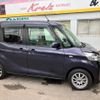 nissan dayz-roox 2014 -NISSAN 【帯広 580ﾀ3511】--DAYZ Roox B21A--0020006---NISSAN 【帯広 580ﾀ3511】--DAYZ Roox B21A--0020006- image 17