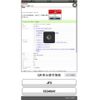 honda n-box 2019 CFJ1650484 image 23
