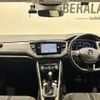 volkswagen volkswagen-others 2021 CFJ1679281 image 16