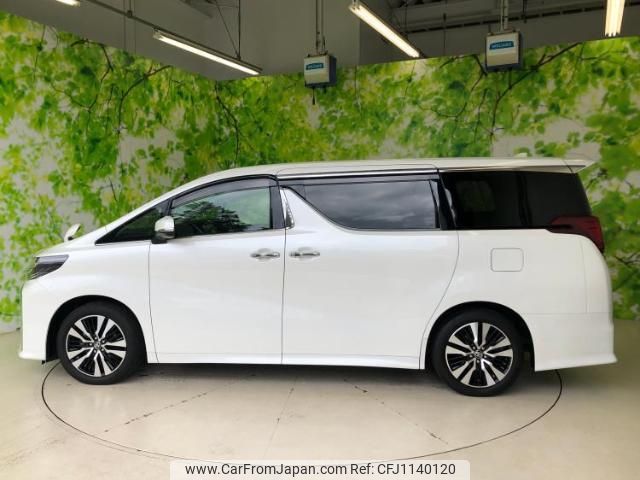 toyota alphard-g 2021 quick_quick_3BA-AGH30W_AGH30-0361478 image 2