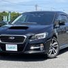 subaru levorg 2015 -SUBARU--Levorg DBA-VM4--VM4-035515---SUBARU--Levorg DBA-VM4--VM4-035515- image 21