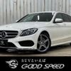 mercedes-benz c-class-station-wagon 2016 -MERCEDES-BENZ--Benz C Class Wagon LDA-205204--WDD2052042F314271---MERCEDES-BENZ--Benz C Class Wagon LDA-205204--WDD2052042F314271- image 1