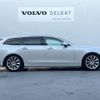 volvo v90 2017 -VOLVO--Volvo V90 DBA-PB420--YV1PW10MDH1023334---VOLVO--Volvo V90 DBA-PB420--YV1PW10MDH1023334- image 18