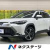 toyota corolla-cross 2023 quick_quick_ZSG10_ZSG10-1021799 image 1