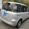 toyota sienta 2012 -TOYOTA--Sienta DBA-NCP81G--NCP81G-5172841---TOYOTA--Sienta DBA-NCP81G--NCP81G-5172841- image 4