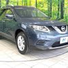 nissan x-trail 2015 -NISSAN--X-Trail DBA-T32--T32-008950---NISSAN--X-Trail DBA-T32--T32-008950- image 17