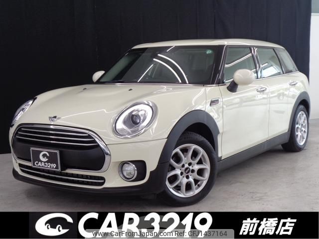 mini mini-others 2018 -BMW--BMW Mini LN15--02H32697---BMW--BMW Mini LN15--02H32697- image 1