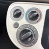 daihatsu mira-cocoa 2014 CFJ1378875 image 37