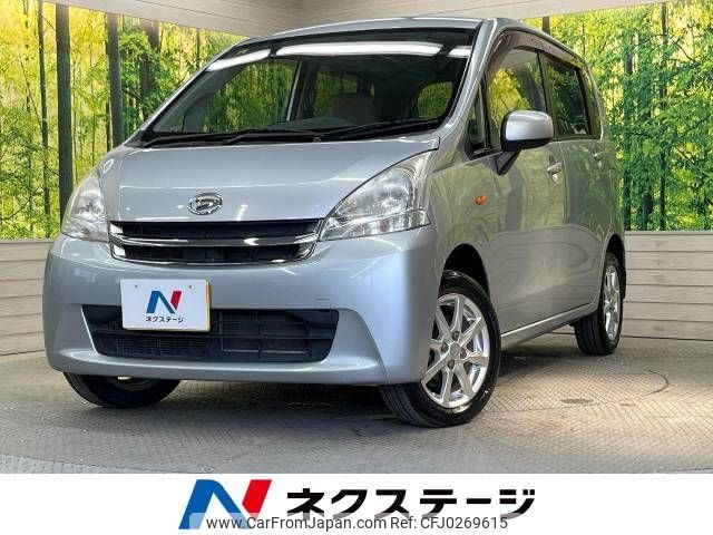 daihatsu move 2012 -DAIHATSU--Move DBA-LA100S--LA100S-0121523---DAIHATSU--Move DBA-LA100S--LA100S-0121523- image 1