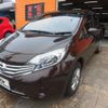 nissan note 2014 -NISSAN--Note E12--317860---NISSAN--Note E12--317860- image 28