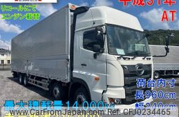 hino profia 2019 -HINO--Profia 2DG-FW1AHG--FW1AH-107132---HINO--Profia 2DG-FW1AHG--FW1AH-107132-