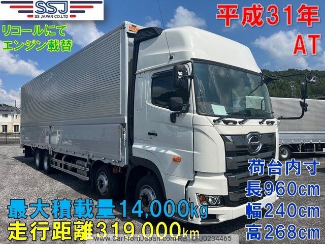 hino profia 2019 -HINO--Profia 2DG-FW1AHG--FW1AH-107132---HINO--Profia 2DG-FW1AHG--FW1AH-107132- image 1