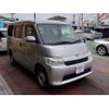 toyota townace-van 2021 -TOYOTA--Townace Van S413M--0002594---TOYOTA--Townace Van S413M--0002594- image 15