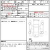 daihatsu tanto 2012 quick_quick_L375S_L375S-0619329 image 15