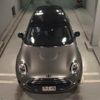 mini mini-others 2016 CFJ1617638 image 7