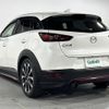 mazda cx-3 2018 -MAZDA--CX-3 6BA-DKEFW--DKEFW-202070---MAZDA--CX-3 6BA-DKEFW--DKEFW-202070- image 15