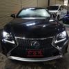 lexus rc 2016 CFJ1738006 image 7