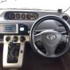 toyota corolla-rumion 2008 -TOYOTA--Corolla Rumion DBA-NZE151N--NZE151-1041978---TOYOTA--Corolla Rumion DBA-NZE151N--NZE151-1041978- image 5
