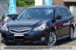 subaru legacy-touring-wagon 2012 -SUBARU--Legacy Wagon BR9--066683---SUBARU--Legacy Wagon BR9--066683-