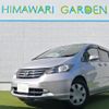 honda freed 2009 quick_quick_DBA-GB3_GB3-1132119 image 15