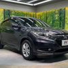 honda vezel 2014 quick_quick_RU3_RU3-1038390 image 1