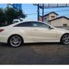 mercedes-benz e-class 2014 -MERCEDES-BENZ--Benz E Class RBA-207336--WDD2073362F288815---MERCEDES-BENZ--Benz E Class RBA-207336--WDD2073362F288815- image 4