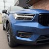 volvo xc40 2019 -VOLVO--Volvo XC40 DBA-XB420XC--YV1XZACMCK2152841---VOLVO--Volvo XC40 DBA-XB420XC--YV1XZACMCK2152841- image 9