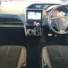 toyota voxy 2016 -TOYOTA--Voxy DBA-ZRR80W--ZRR80-0229818---TOYOTA--Voxy DBA-ZRR80W--ZRR80-0229818- image 3