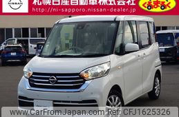 nissan dayz-roox 2019 CFJ1625326