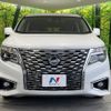 nissan elgrand 2021 -NISSAN--Elgrand 5BA-TE52--TE52-146484---NISSAN--Elgrand 5BA-TE52--TE52-146484- image 15