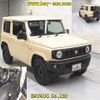 suzuki jimny 2018 -SUZUKI--Jimny JB64W-114709---SUZUKI--Jimny JB64W-114709- image 7
