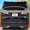 toyota vellfire 2018 -TOYOTA--Vellfire DAA-AYH30W--AYH30-0059627---TOYOTA--Vellfire DAA-AYH30W--AYH30-0059627- image 17