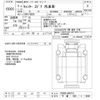 mitsubishi-fuso canter 2023 -MITSUBISHI 【千葉 800ｿ8640】--Canter FEB50-600716---MITSUBISHI 【千葉 800ｿ8640】--Canter FEB50-600716- image 3