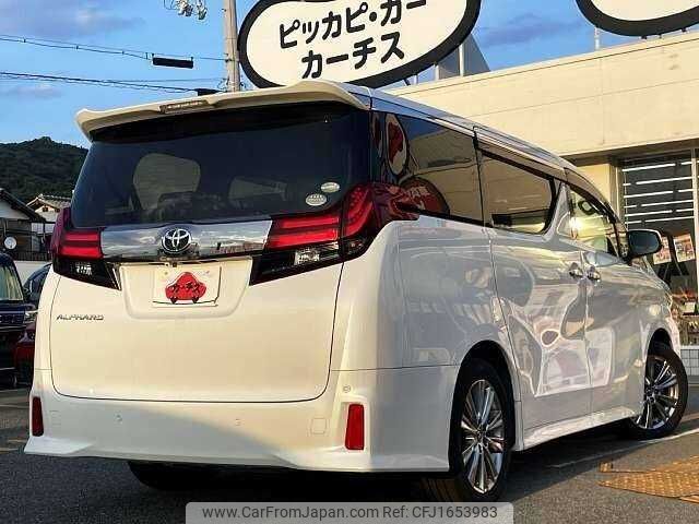 toyota alphard 2017 CFJ1653983 image 2
