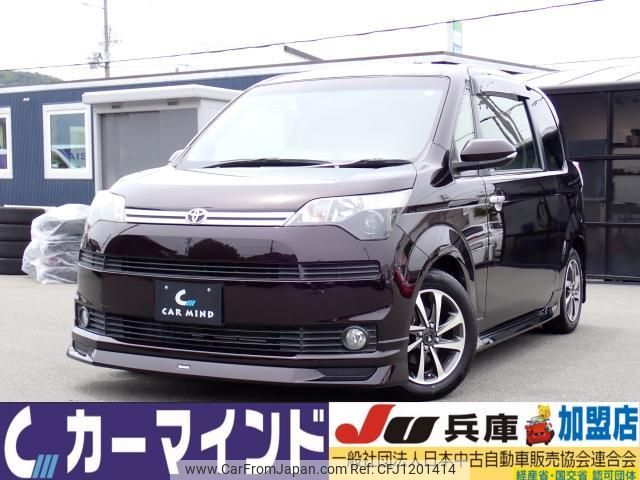 toyota spade 2016 quick_quick_DBA-NSP141_NSP141-8019876 image 1