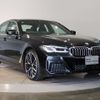 bmw 5-series 2023 -BMW--BMW 5 Series 3DA-JF20--WBA52BL0X0WY12083---BMW--BMW 5 Series 3DA-JF20--WBA52BL0X0WY12083- image 8