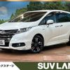 honda odyssey 2017 -HONDA--Odyssey DAA-RC4--RC4-1025445---HONDA--Odyssey DAA-RC4--RC4-1025445- image 1