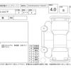 nissan silvia 1996 -NISSAN--Silvia S14--S14-131722---NISSAN--Silvia S14--S14-131722- image 4
