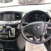 nissan elgrand 2017 CFJ1567318 image 7