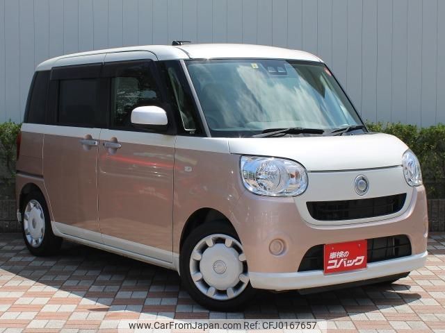 daihatsu move-canbus 2019 CFJ0167657 image 2