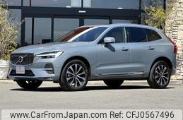 volvo xc60 2022 -VOLVO 【名変中 】--Volvo XC60 UB420TXCM--P1252952---VOLVO 【名変中 】--Volvo XC60 UB420TXCM--P1252952-