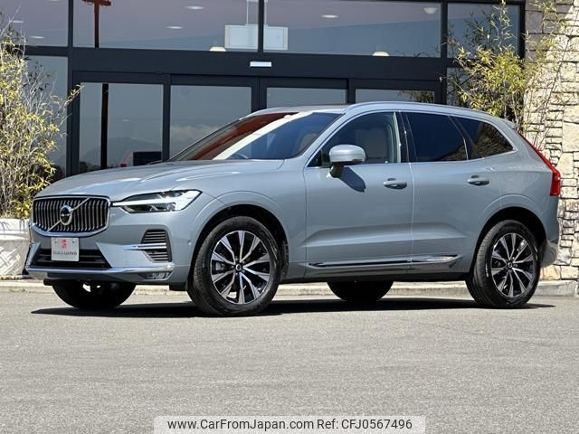 volvo xc60 2022 -VOLVO 【名変中 】--Volvo XC60 UB420TXCM--P1252952---VOLVO 【名変中 】--Volvo XC60 UB420TXCM--P1252952- image 1