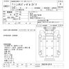 nissan nissan-others 1993 -NISSAN--Nissan Truck CW620TN-00010---NISSAN--Nissan Truck CW620TN-00010- image 3