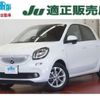 smart forfour 2016 -SMART 【川越 501】--Smart Forfour DBA-453042--WME4530422Y090842---SMART 【川越 501】--Smart Forfour DBA-453042--WME4530422Y090842- image 1