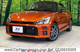 toyota copen 2020 quick_quick_LA400A_LA400A-0002069